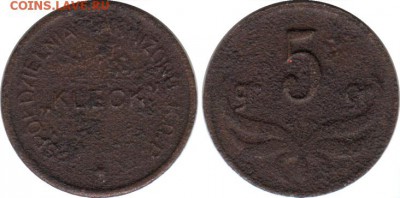 монеты 1-й Польской Республики 1923-1939 г.г. - 5_groszy_spoldzielnia_garnizonu_KOP_Kleck_o