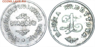 монеты 1-й Польской Республики 1923-1939 г.г. - 1_zloty_Marka-Kredytowa_spoldzielnia_wojskowa_garniz_Staszow_o