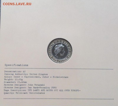 Великобритания 2 фунта 100 лет Первой МВ.(биметалл) - IMG_1424