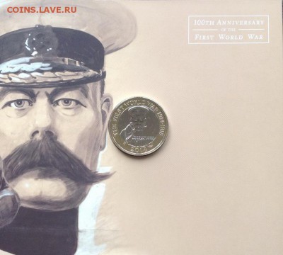 Великобритания 2 фунта 100 лет Первой МВ.(биметалл) - IMG_1422