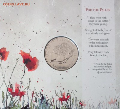 Великобритания 5 фунтов День памяти 2014 г - IMG_1470