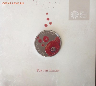 Великобритания 5 фунтов День памяти 2014 г - IMG_1469