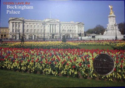Букингемский дворец. Номерной конверт с медалью - IMG_1914