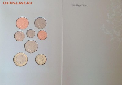 Великобритания. Годовой набор 2014. Свадебный подарок - Фрагмент_9
