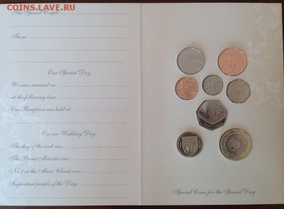 Великобритания. Годовой набор 2014. Свадебный подарок - Фрагмент_8