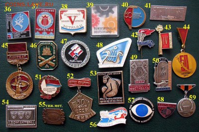 до 27 дек - 36-59.JPG