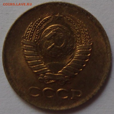 1 копейки 1961 год,UNC,25 шт.мешковые - 2175020.JPG