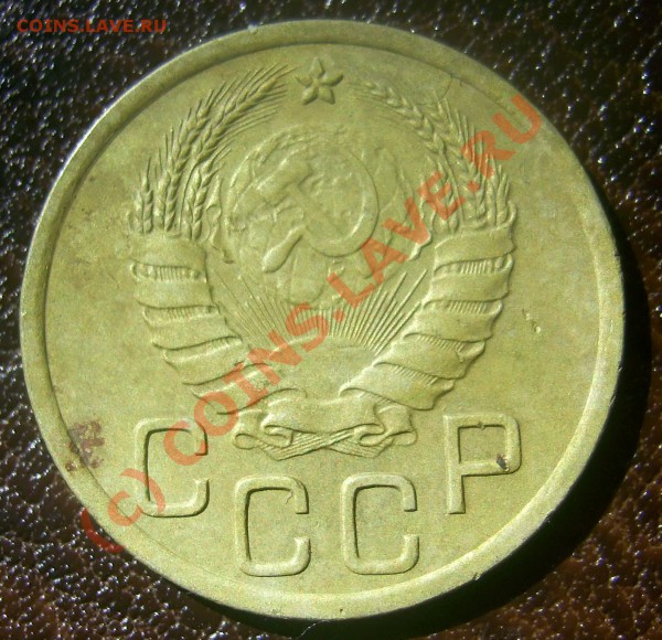3к 1940 и 1943 гг. на оценку - PIC_0508