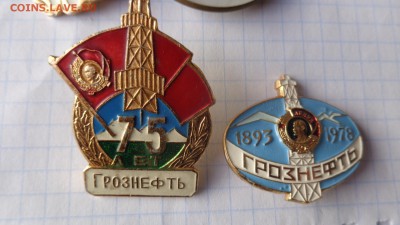 85 лет Грознефть   1893-1978 гг   до 25 ДЕК      в 21-45 мск - ннн 22.12.2014 год ююю 003.JPG