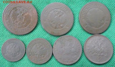 Лот меди 1855-1877г. 7шт. до 26.12.14 в 22.30мск. - P1040993.JPG
