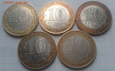 БИМ-ДГР-7 штук, и КБР-3 штуки до27 12.23 00 - 2014-12-21 13.37.28
