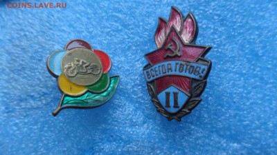 6 фестиваль молодежи в Москве 1957+Всегда Готов! 2ступ 25ДЕК - ннн 22.12.2014 год ююю 064.JPG