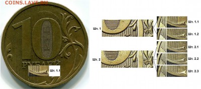 10р.2009г.ммд-на определение. - 32