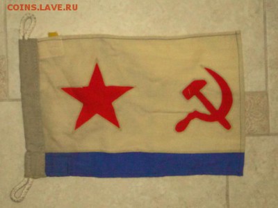 ФЛАГ ФМФ СССР ОРИГИНАЛ №2 до 24-12-2014 20:00 МСК - DSC05939.JPG