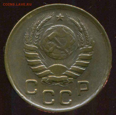 1 копейка 1939г до 26.12.2014г 22.00мск - img506