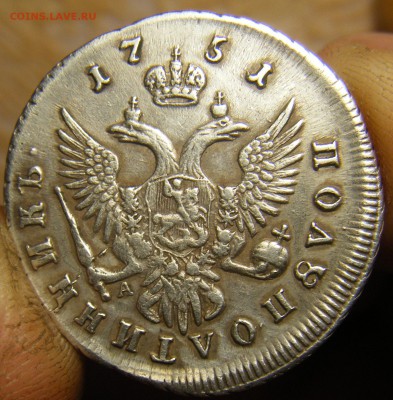 Полуполтинник 1751г ммд оценка - 009