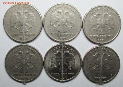 5руб 1997-1998г  6штук  24дек 22-00мск - IMG_0139.JPG
