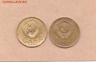 3 копейки 1949 разновидность - IMG