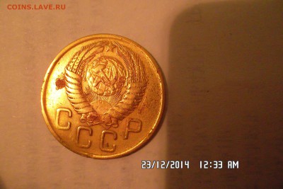 Немного монет - SAM_2076.JPG