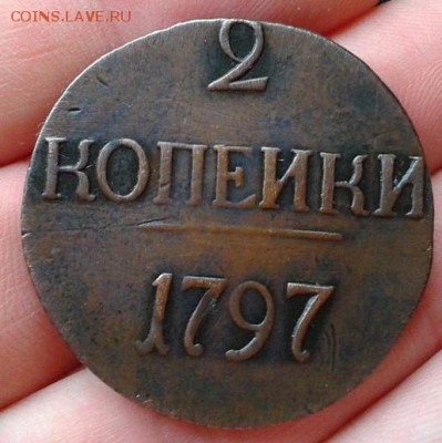 б - 6