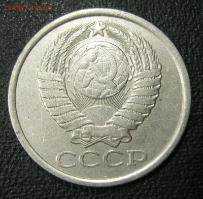 5 копеек 1986 в белом металле - 11