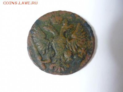 денга 1751г - сту2.JPG