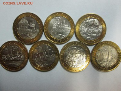 Первые ДГР 2002г - 2003г. UNC Без обращения! Не дорого!!! - IMG_4952б