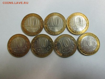 Первые ДГР 2002г - 2003г. UNC Без обращения! Не дорого!!! - IMG_4955г