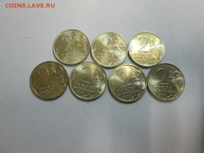 Первые ДГР 2002г - 2003г. UNC Без обращения! Не дорого!!! - IMG_4960б