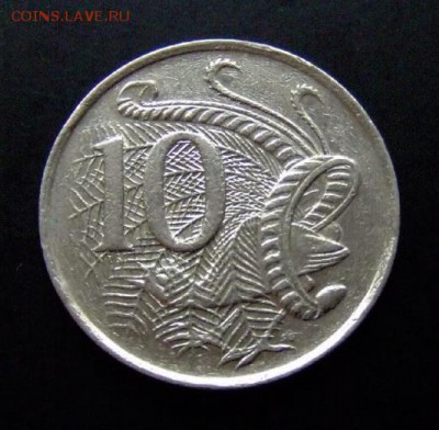 3 - Австралия 10 центов (1988) «Лирохвост; Елизавета; тип.№2» Р