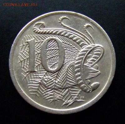 3 - Австралия 10 центов (1975) «Лирохвост; Елизавета; тип.№1» Р