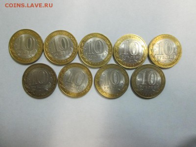 В. Новгород 5шт.+Приозерск4шт. (спмд) до 23.12.14 22.00 - IMG_4991б