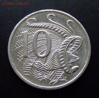 3 - Австралия 10 центов (2000) «Лирохвост; Елизавета; тип.№3» Р