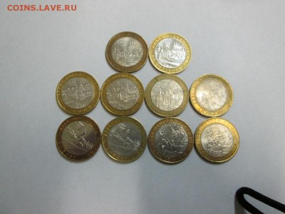 В.Новг(м+с),Смоленск(м+С),Азов(м+с)Галич(м+с),Выборг(м+с) - IMG_4995а