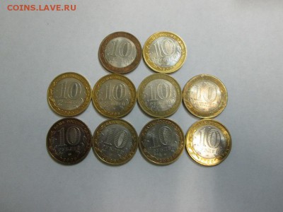 В.Новг(м+с),Смоленск(м+С),Азов(м+с)Галич(м+с),Выборг(м+с) - IMG_4996б