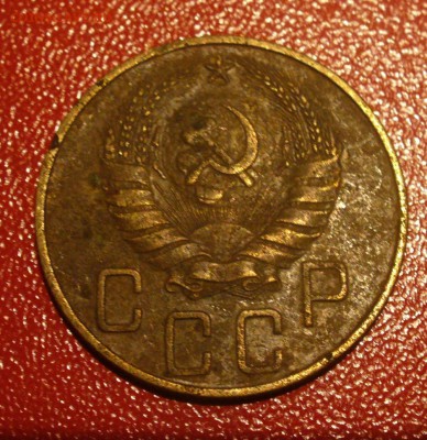 5 копеек 1937 и 1936 - редкая? - P1180809.JPG