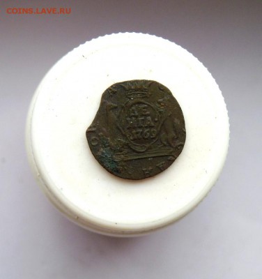 денга 1769км сибирка до 25.12 - P1090789.JPG