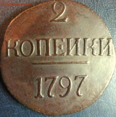 б - 3ac5b57524dc5e77afe9d79c608d7eda