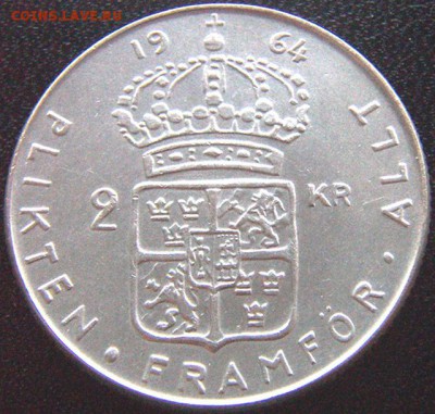 Швеция_2 кроны 1964. Отличное серебро; до 23.12_22.18мск - 9062