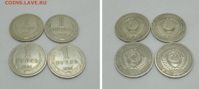 Годовые рубли 64,85,87 до 26.12 22.10 - 4й_новый размер