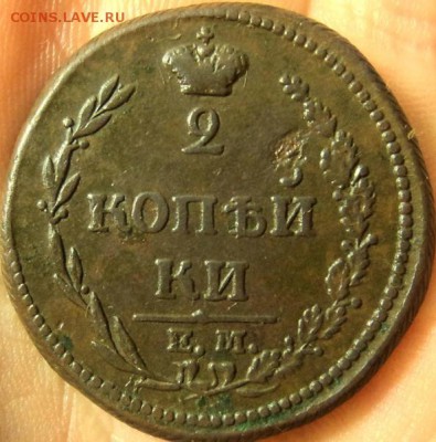 2 к. 1810 "пчелка" Опять вопрос по коронам. - 4018307