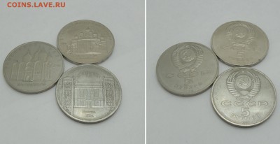 Госбанк, Успенский, Благовещенский 26.12 22.10 - 2й_новый размер