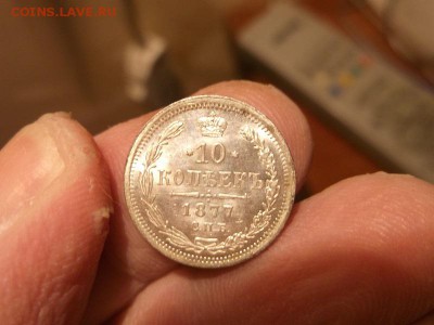 Поиск монет в заброшенных домах - DSCF2189.JPG