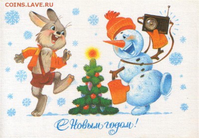 лотерея новогодняя !!! 2 копейки 1763 г. перечекан - 7ce31343a7c7t