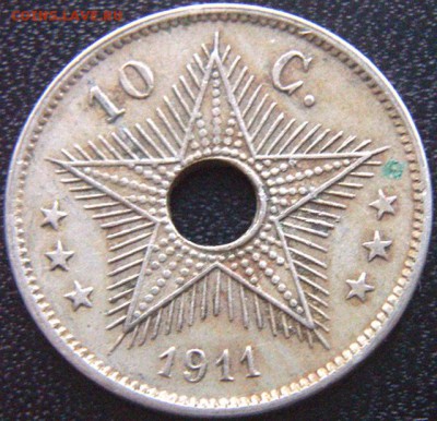Бельгийское Конго_10 сантимов 1911; до 23.12_22.32м - 9030