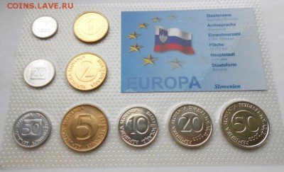 Набор Словении в блистере 9шт. UNC - DSCN2847