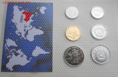 Набор Китай в блистере 6 шт. UNC - DSCN2860