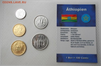 Набор Эфиопии в блистере 5шт. UNC - DSCN2838