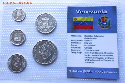 Набор Венесуэла блистер 5шт. UNC - DSCN2911.JPG