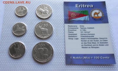 Набор Эритрия блистер 6шт. UNC - DSCN2926.JPG